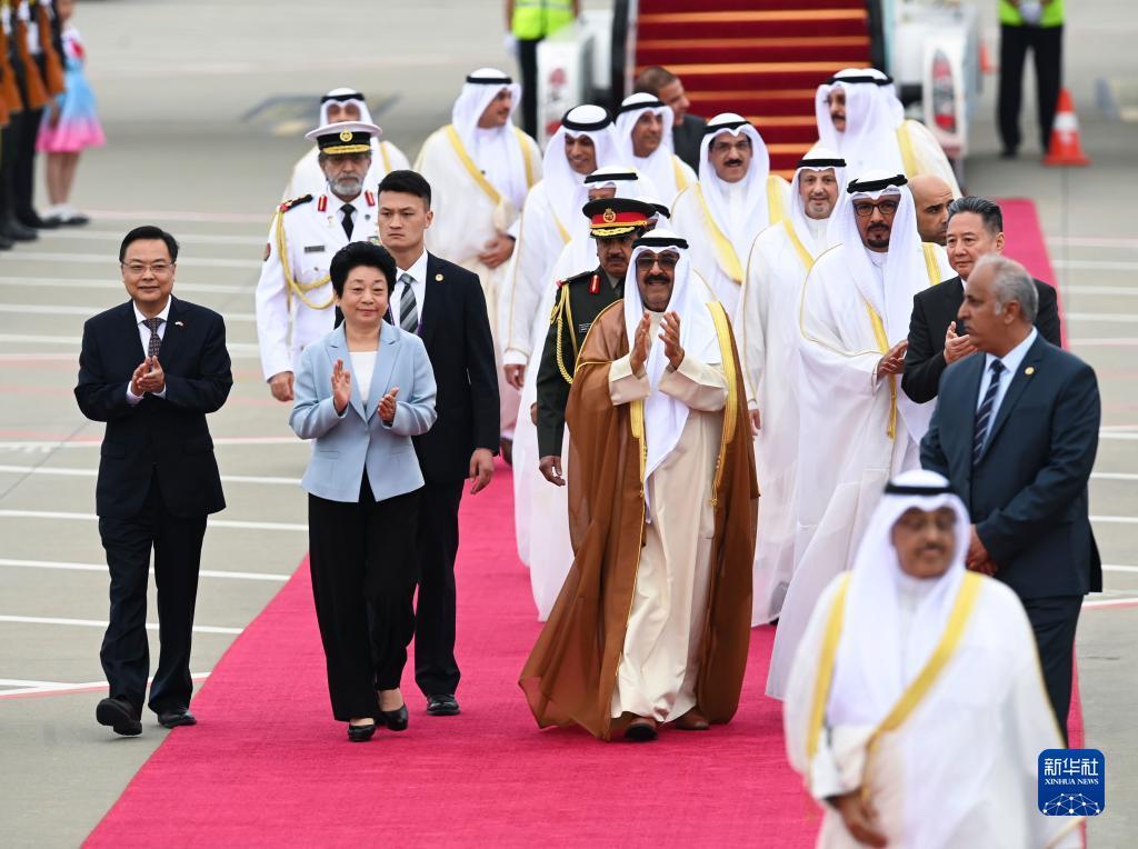 天9国际官方网站