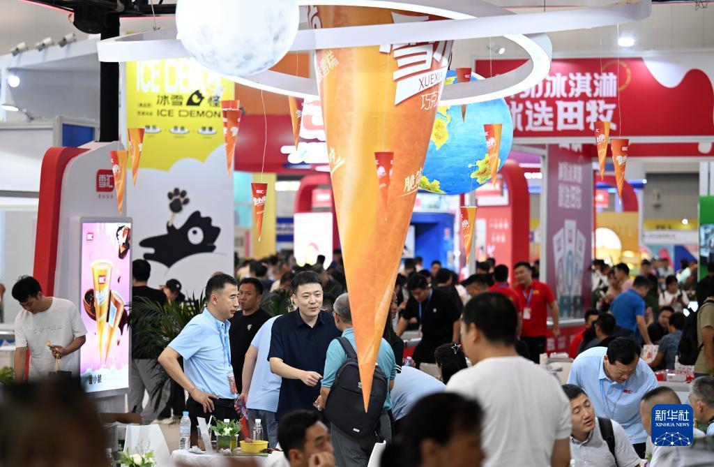 永利环球官网